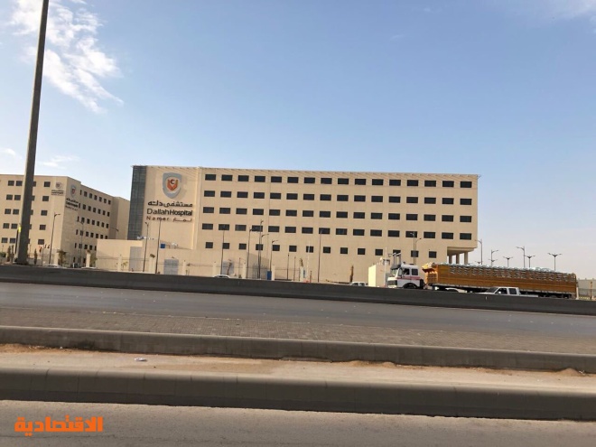 دله الصحية توقع عقد توسعة مستشفى دله النخيل بقيمة تجاوزت 130 مليون ريال صحيفة الاقتصادية