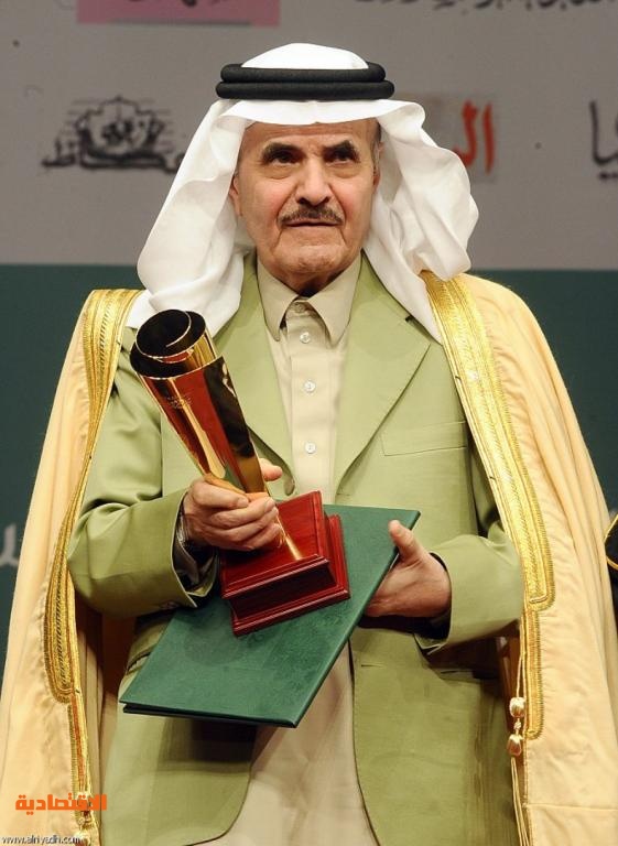 تركي السديري رائد الصحافة السعودية رحل وبقي الأثر صحيفة الاقتصادية
