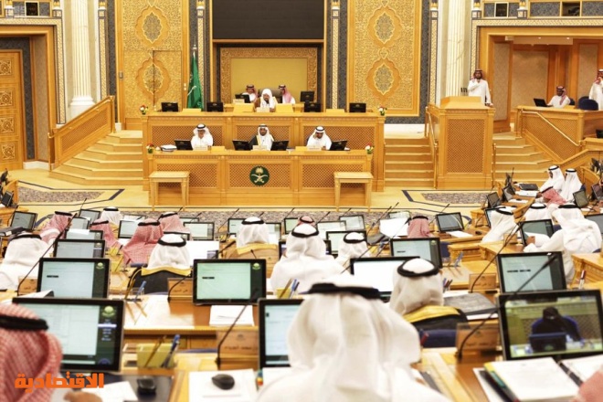 الشورى إيجاد الحلول المناسبة لرفع رواتب المتقاعدين العسكريين هي أحد سبل تقدير جهودهم صحيفة الاقتصادية