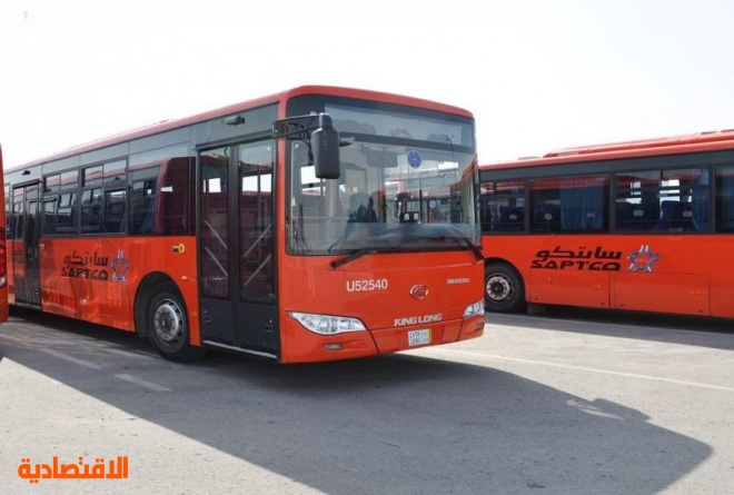 إطلاق خدمة النقل العام في "الرياض" و "جدة" بـ 3 ريالات