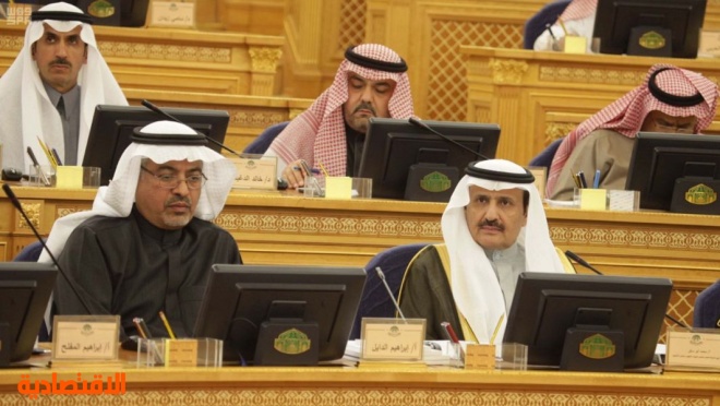مجلس الشورى يوافق على مشروع نظام جمع التبرعات وصرفها داخل المملكة 