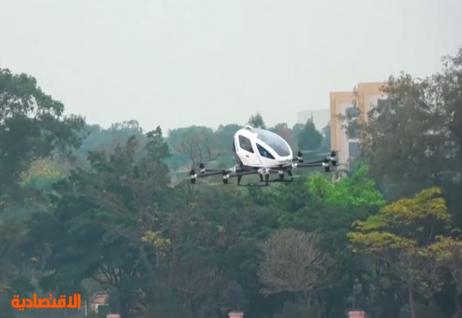 التاكسي الطائر "حقيقة" في سماء الصين