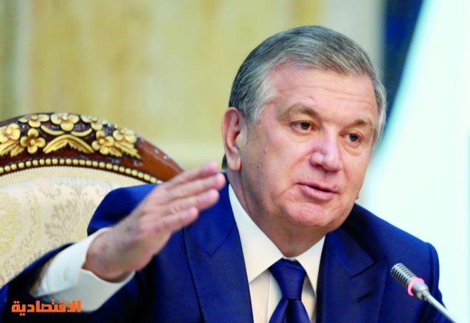 أوزبكستان تستشرف الانفتاح مسدلة الستار على حقبة كريموف صحيفة الاقتصادية