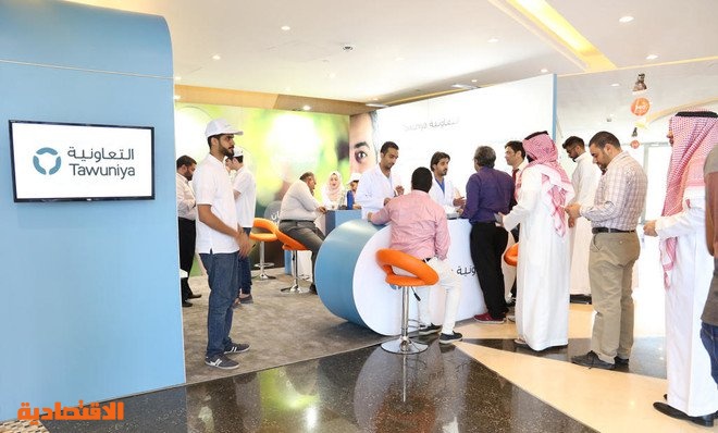 الخبرة والملاءة المالية والمحفظة المتنوعة عناصر ريادة التعاونية للتأمين السعودي صحيفة الاقتصادية