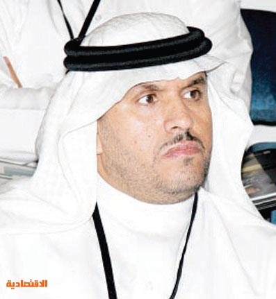 كيفية التسجيل في الهيئة السعودية للمحاسبين القانونين للمقيمين Youtube