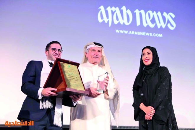 «عرب نيوز» تطلق تصميمها الجديد في منتدى الإعلام العربي في دبي