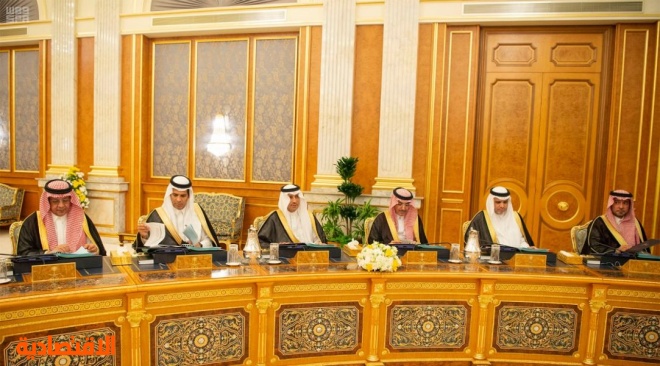 مجلس الوزراء يوافق على تنظيم هيئات تطوير المناطق والمدن