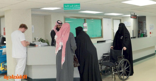 شركات التأمين الصحي في السعودية