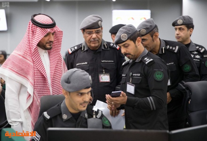 وزير الداخلية يتفقد مركز العمليات الأمنية الموحدة في مكة المكرمة صحيفة الاقتصادية
