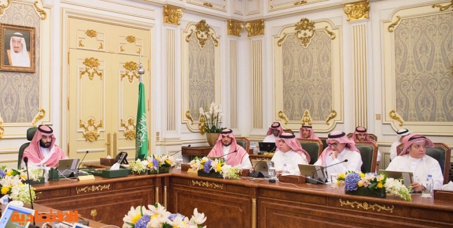  ولي العهد يرأس الاجتماع الأول لمجلس إدارة الهيئة الملكية لمدينة مكة المكرمة والمشاعر المقدسة