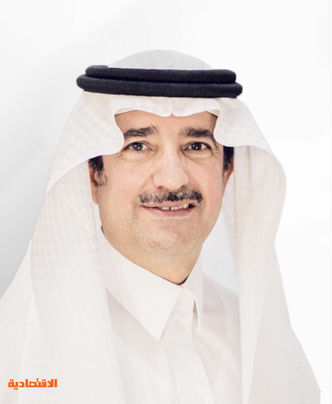 تحميل الشعار الرسمي وزارة الصناعة والثروة المعدنية السعودية عالي الجودة Png