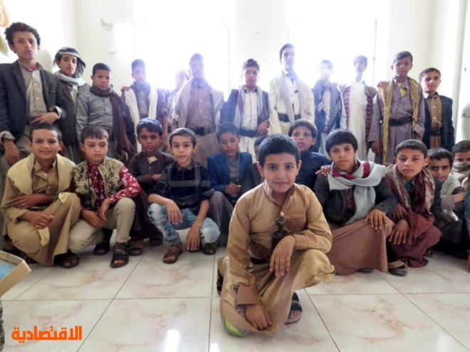 "الملك سلمان للإغاثة" يطلق المرحلتين الخامسة والسادسة من برنامج إعادة تأهيل الأطفال المجندين في اليمن