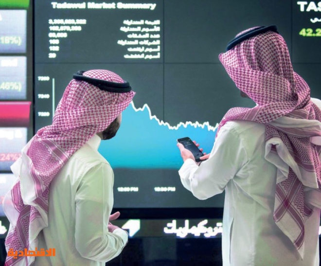 الأسهم السعودية تتراجع في أول أسبوع بعد إجازة العيد 
