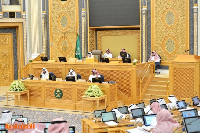 بعد إسقاط الشورى مقترح رفع الحد الأدنى للأجور مقدم التوصية لـ الاقتصادية لن استسلم صحيفة الاقتصادية