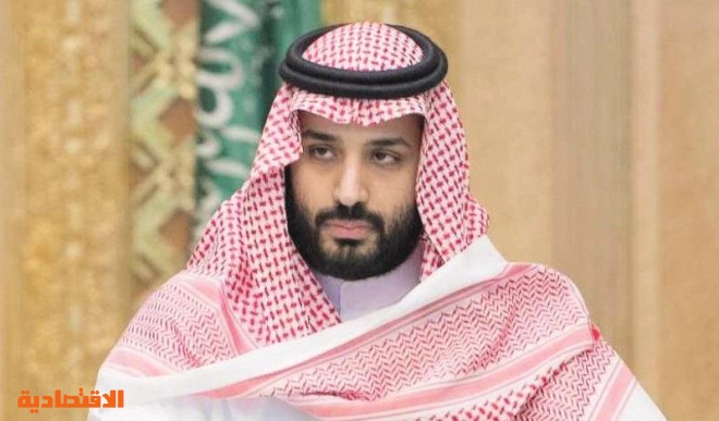 مجلس إدارة لكل محمية ملكية وجهاز للإشراف على تطويرها صحيفة الاقتصادية