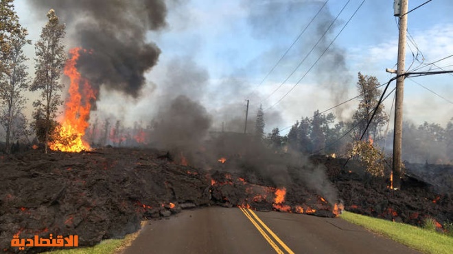 الحمم البركانية تطمر منطقتين سكنيتين في هاواي