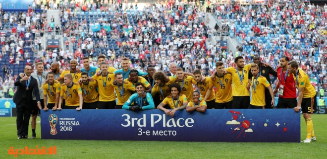 بلجيكا تهزم إنجلترا وتحرز ثالث كأس العالم