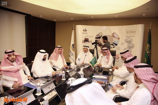 "غرفة مكة" توقع اتفاقية لتطوير الخارطة الاقتصادية للعاصمة المقدسة