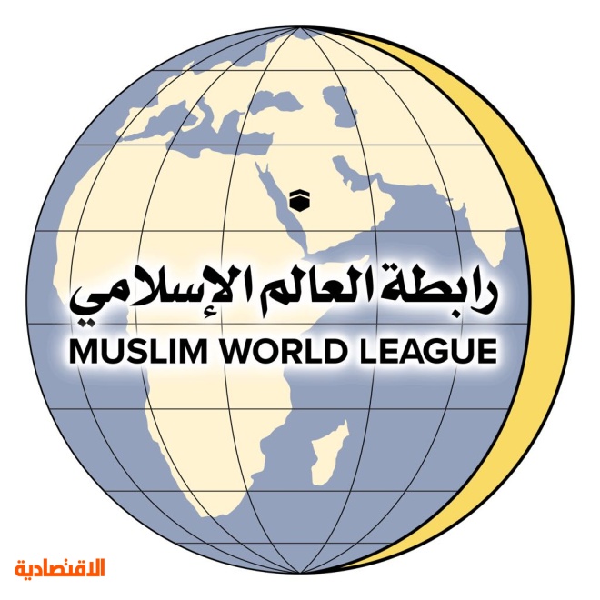 'عرب نيوز' و'رابطة العالم الإسلامي' تطلقان تطبيق حج ٢٠١٨ 