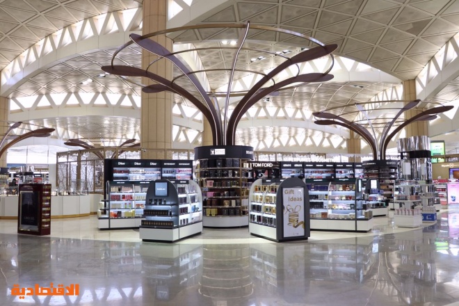 "مطارات الرياض" تستكمل افتتاح السوق الحرة بالصالات الدولية بمطار الملك خالد 