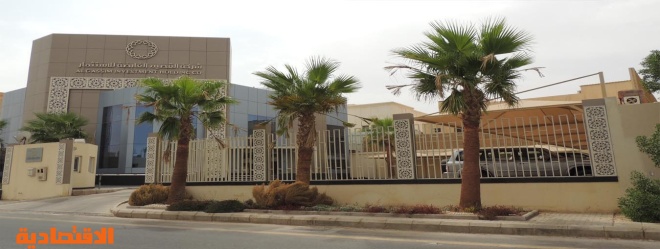 جاكو تخفض حصتها في الشركة الجديدة المتخصصة بالتمور 20 إلى 40 مليون صحيفة الاقتصادية