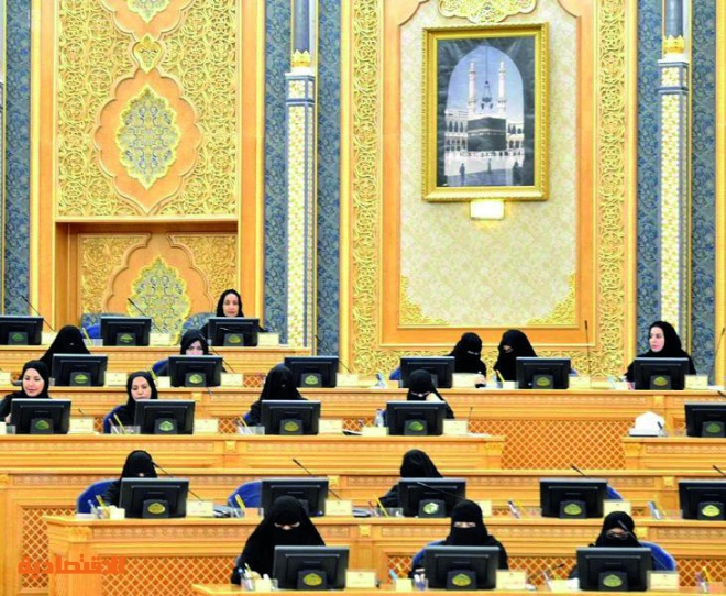 المرأة في عهد الرؤية قدرة وجدارة على تعزيز خريطة التنمية صحيفة الاقتصادية