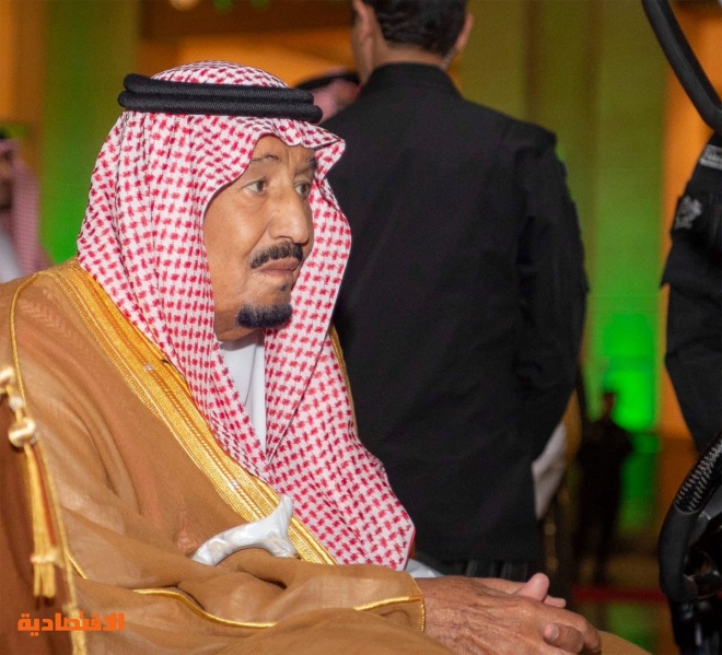 خادم الحرمين الشريفين يدشن مركز الملك سلمان الدولي للمؤتمرات بالمدينة المنورة صحيفة الاقتصادية