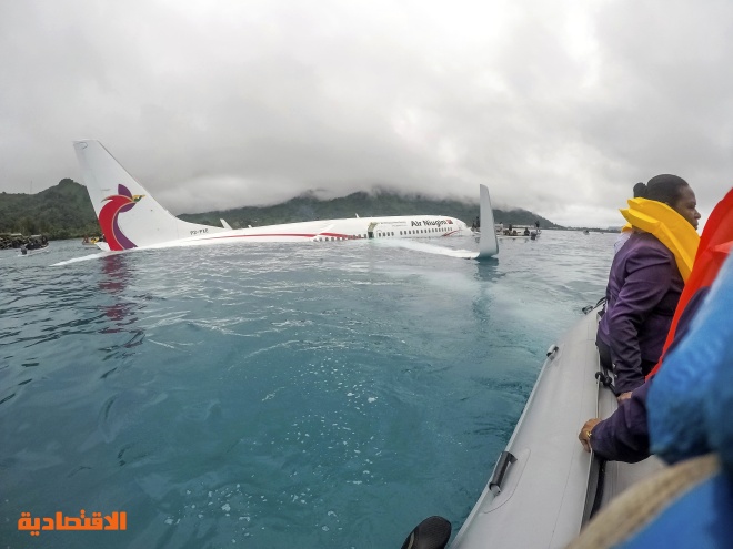 سقوط طائرة في البحر قبالة ميكرونيزيا ونجاة الركاب