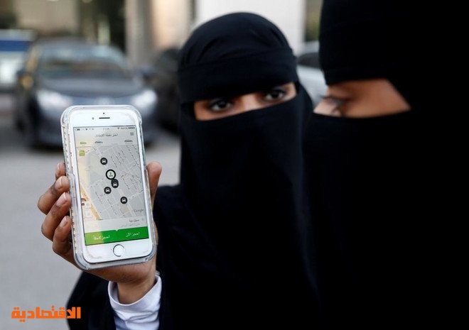 200 ألف سعودي يعملون في كريم بينهم 2000 امرأة صحيفة الاقتصادية
