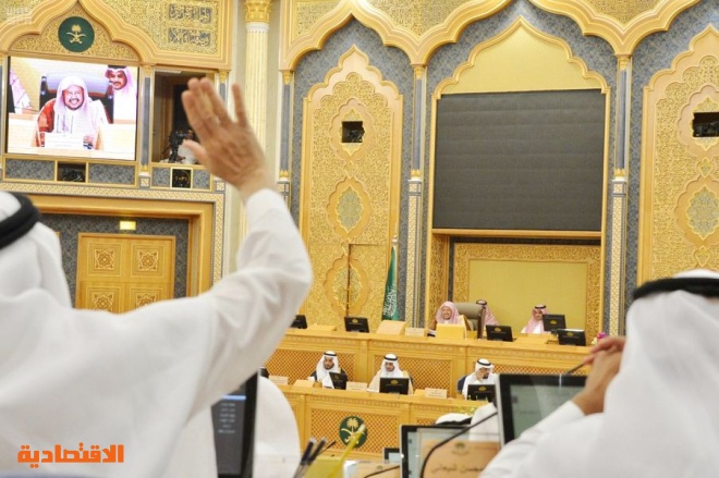 الشورى يسقط توصية دمج هيئة الأمر بالمعروف مع وزارة الشؤون الإسلامية صحيفة الاقتصادية