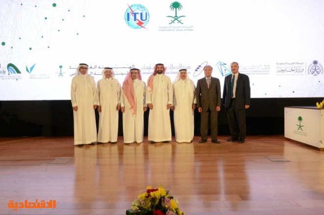 "تطوير الرياض" وهيئة الاتصالات" توقعان اتفاقية مع الاتحاد الدولي للاتصالات