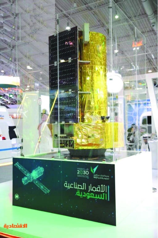 السعودية تتأهب لإطلاق 3 أقمار صناعية قبل نهاية العام للاتصالات ورصد الأرض صحيفة الاقتصادية