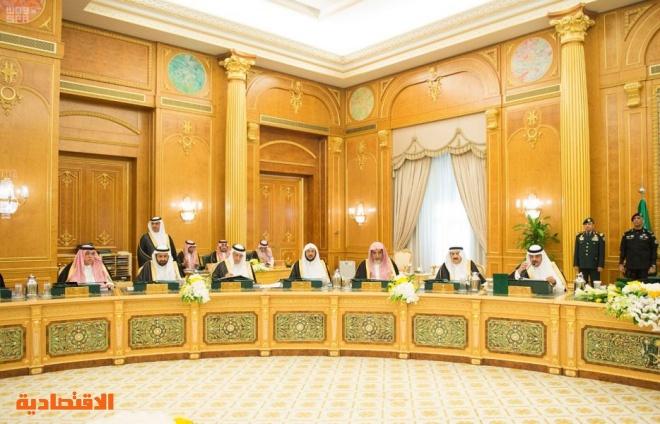 مجلس الوزراء : حديث ولي العهد يؤكد رفض السعودية للتدخل في شؤونها الداخلية والسيادية
