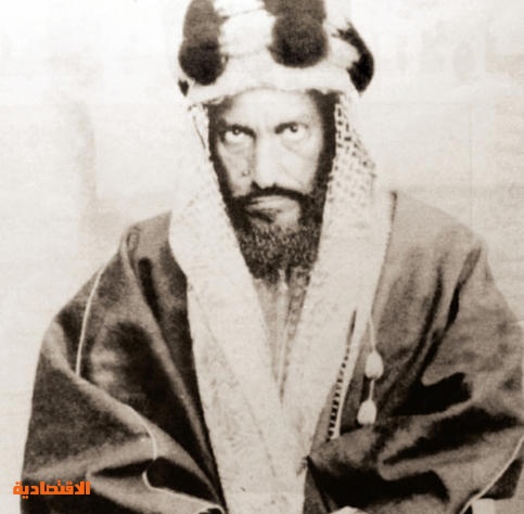 العقال المقصب أقسم الملك عبدالعزيز ألا يلبسه حتى يثأر صحيفة الاقتصادية