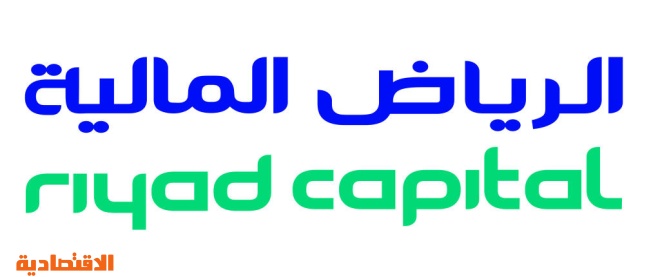 توقيع اتفاقية تعاون بين شركة الرياض المالية ومعهد خبراء المال للتدريب صحيفة الاقتصادية
