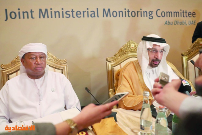 السعودية تخفّض صادراتها النفطية 500 ألف برميل يوميا في ديسمبر