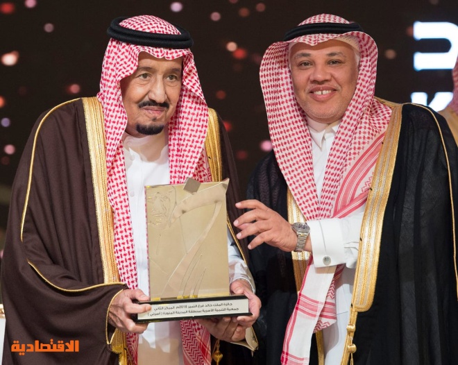 خادم الحرمين يرعى حفل تكريم الفائزين بجائزة الملك خالد