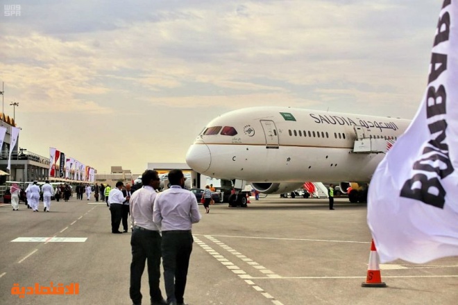 "الخطوط السعودية" تستعرض أحدث منتجاتها في معرض البحرين الدولي للطيران