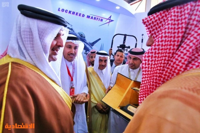 "الخطوط السعودية" تستعرض أحدث منتجاتها في معرض البحرين الدولي للطيران