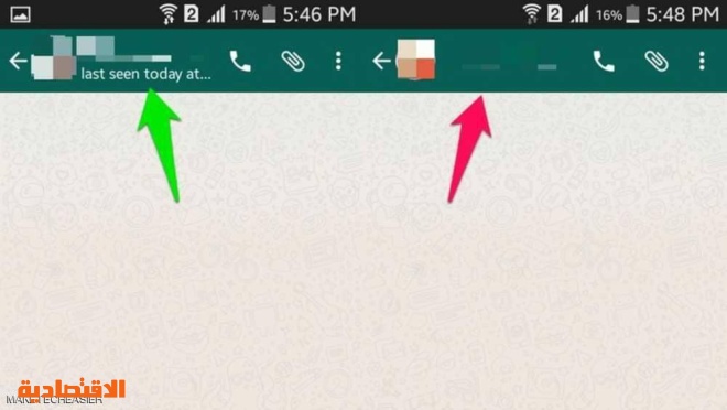 حيلة تمكن مستخدمي "واتساب" من معرفة جهات الاتصال التي قامت بحظرهم