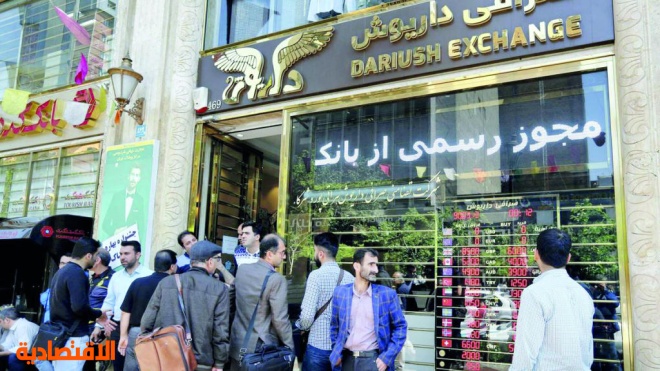العقوبات تضرب سوق الوظائف في إيران .. ومئات الشركات تغلق أبوابها