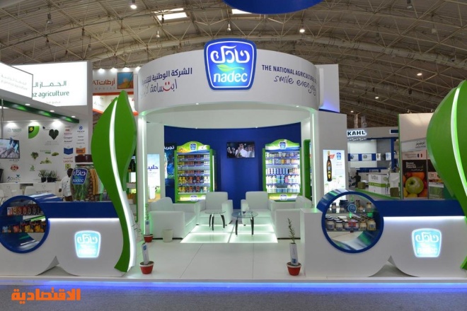 أرباح نادك تهبط 96 خلال 2018 بعد خسائر بالربع الرابع معلومات مباشر