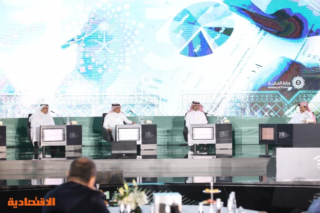 الجدعان: لا تغيير في سياسة رسوم الوافدين.. ومراجعة أسعار ...