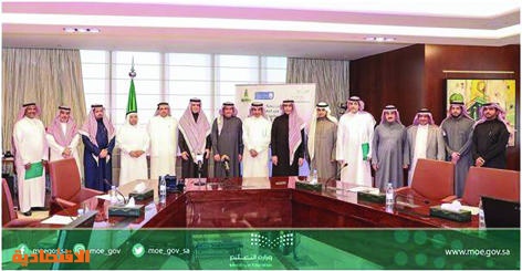 اتفاقيات للإشراف الأكاديمي والتعليمي على كليات الفارابي في الرياض وجدة وعقد الاعتماد الأكاديمي المؤسسي للكليات صحيفة الاقتصادية