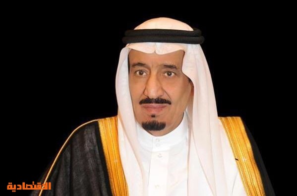 إعادة تشكيل مجلس الوزراء برئاسة خادم الحرمين الشريفين صحيفة
