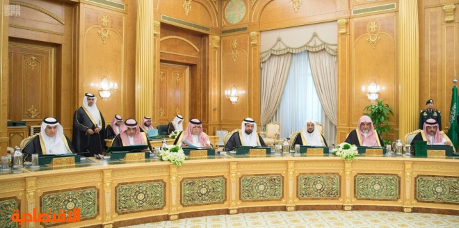 مجلس الوزراء يقر مشروع قانون تنظيم الموازنة العامة وموازنات الوحدات الحكومية لسنة 2017 سواليف