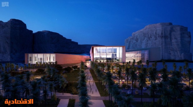 "السياحة" تعلن إطلاق مشاريع متحفية وتراثية بتكلفة مليار ريال