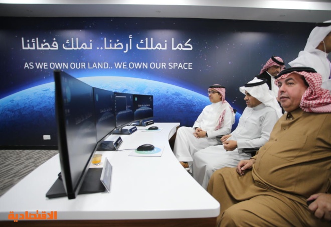 العلوم والتقنية لـ الاقتصادية مردود اقتصادي لتصنيع الأقمار الصناعية محليا صحيفة الاقتصادية