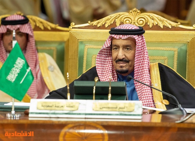  قادة الخليج يوجهون بالالتزام بالمواعيد المحددة لتحقيق التكامل الاقتصادي 