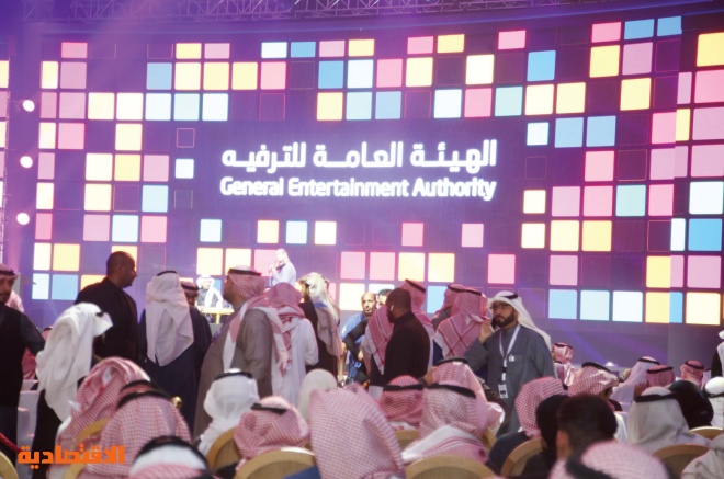 استراتيجية الترفيه استثمارات محلية وعالمية وطموح للمركز الـ 4 آسيويا والـ 10 عالميا صحيفة الاقتصادية